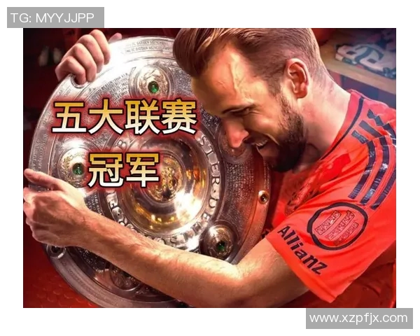 拜仁主场大胜巴萨，德甲势不可挡继续崛起