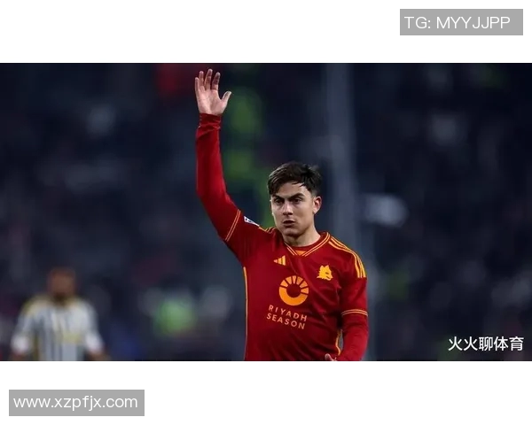 迪巴拉发布个人专属App,粉丝争相下载 迪巴拉发布个人专属App,粉丝争相下载