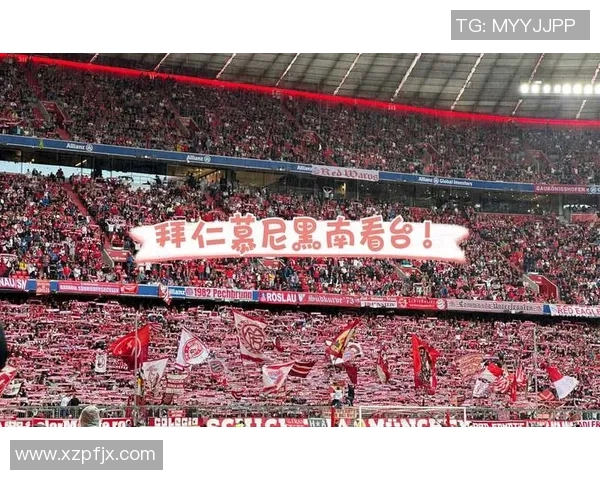德甲主场热血澎湃,球迷助威声浪惊天动地 德甲主场热血澎湃,球迷助威声浪惊天动地