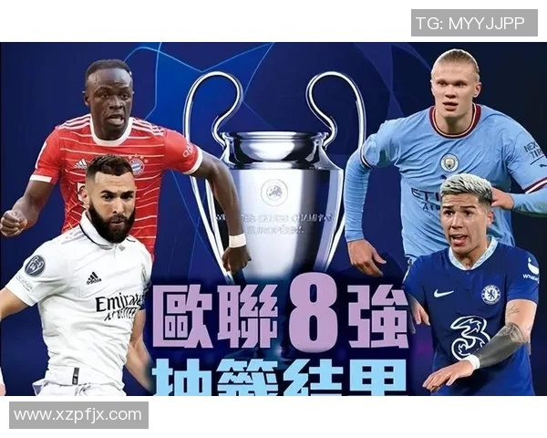 曼城蝉联欧洲十大豪门俱乐部排名榜首,皇马巴萨排名有所下滑