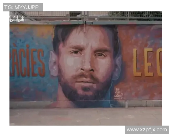 梅西:巴塞罗那历史最佳射手的传奇之路