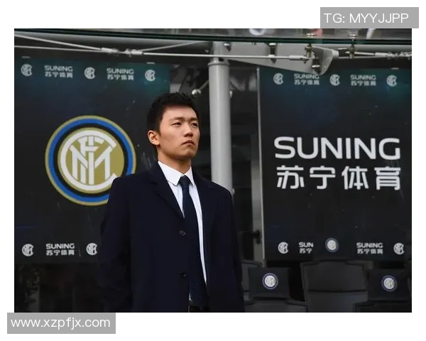 苏宁转让国际米兰股权给中国内地控股有限公司——全球足球巨头的中国梦