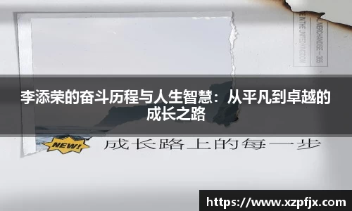bvty宝威首页