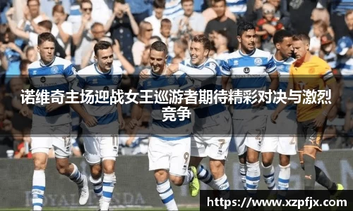 bvty宝威登录