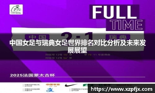 bvty宝威注册