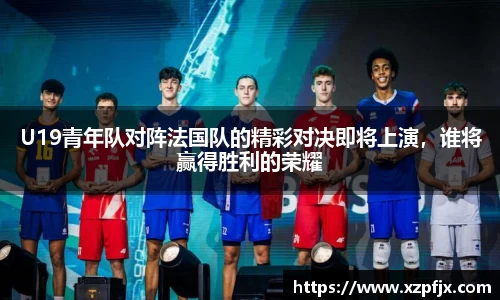 bvty宝威注册