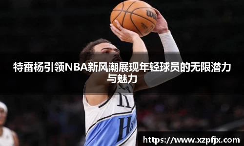 bvty宝威首页